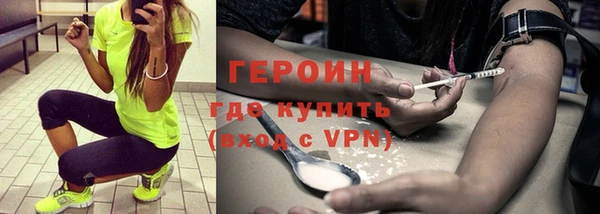 PSILOCYBIN Алексин