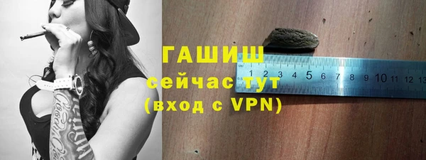 PSILOCYBIN Алексин