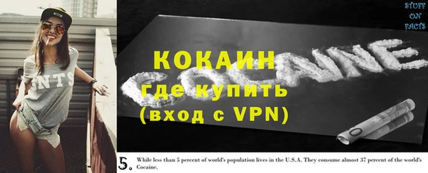 гашиш Абдулино