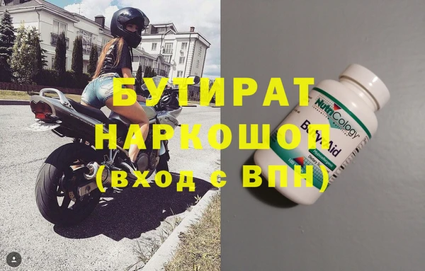 меф Абаза