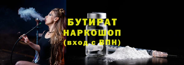 PSILOCYBIN Алексин