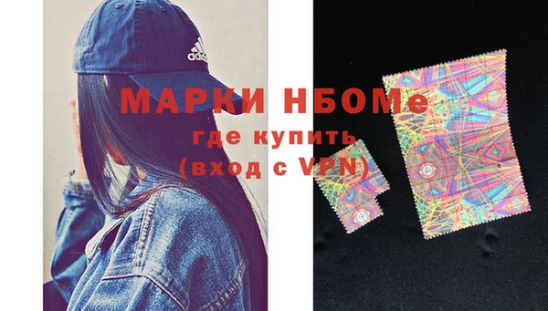 бутират Алзамай