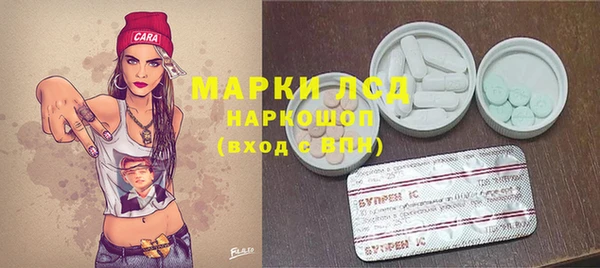 дживик Алексеевка