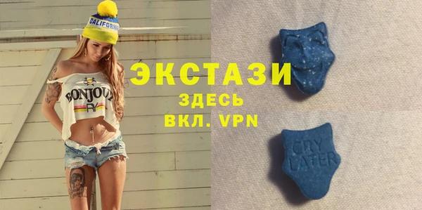 PSILOCYBIN Алексин