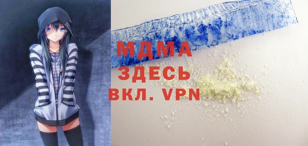 дживик Алексеевка