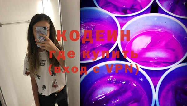 PSILOCYBIN Алексин