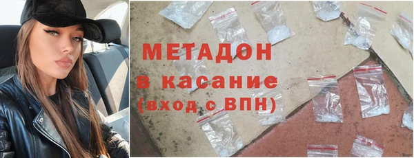 бутират Алзамай