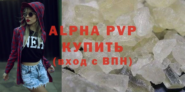 дживик Алексеевка