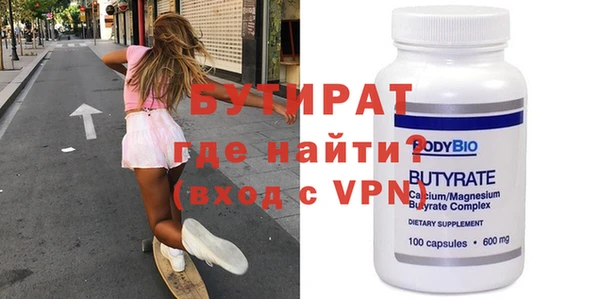 кокс Грязовец