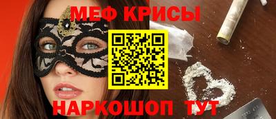 мет Ликино-Дулёво