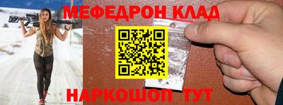 кокаин колумбия Лесосибирск
