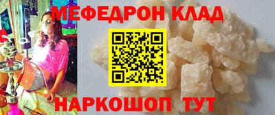 гашиш Ливны