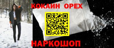 мет Ликино-Дулёво