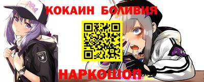 гашиш Ливны