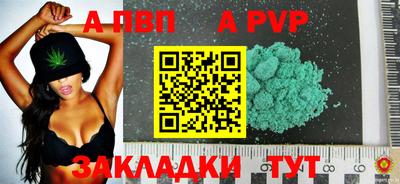 кокаин колумбия Лесосибирск