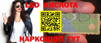 кокаин колумбия Лесосибирск