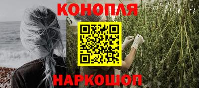 кокаин колумбия Лесосибирск