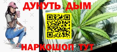 кокаин колумбия Лесосибирск