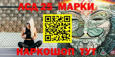 кокаин колумбия Лесосибирск