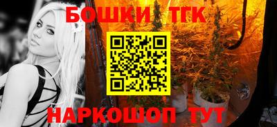 гашиш Ливны