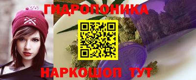 мет Ликино-Дулёво
