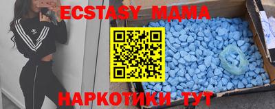 гашиш Ливны