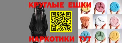 гашиш Ливны