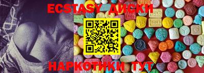 мет Ликино-Дулёво