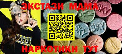 гашиш Ливны