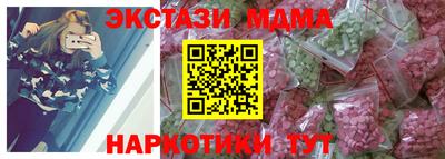 гашиш Ливны