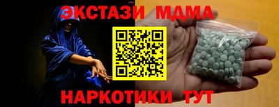гашиш Ливны