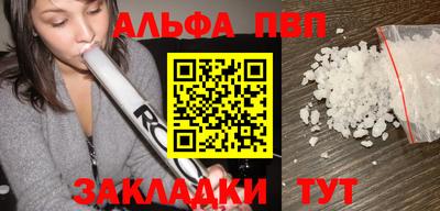 кокаин колумбия Лесосибирск