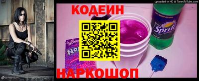 мет Ликино-Дулёво