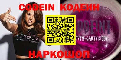 мет Ликино-Дулёво