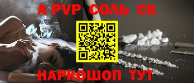мет Ликино-Дулёво