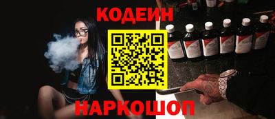 гашиш Ливны