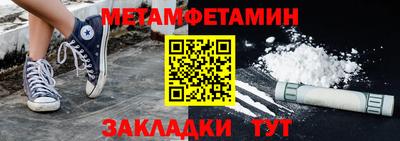 кокаин колумбия Лесосибирск