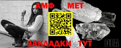 скорость Тавда