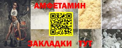 кокаин колумбия Лесосибирск