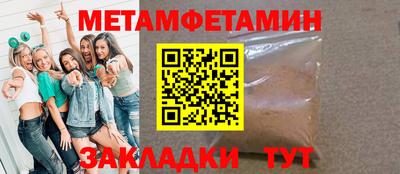 гашиш Ливны