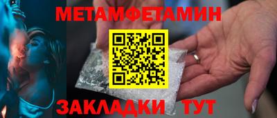 кокаин колумбия Лесосибирск