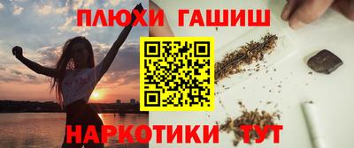 кокаин колумбия Лесосибирск