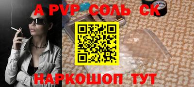 кокаин колумбия Лесосибирск