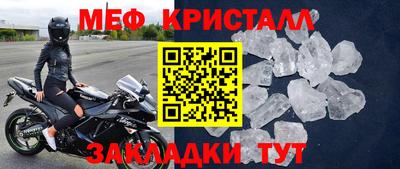 гашиш Ливны
