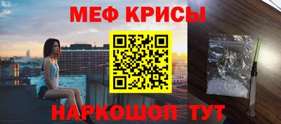 гашиш Ливны