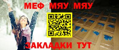 кокаин колумбия Лесосибирск