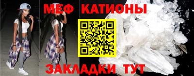 гашиш Ливны