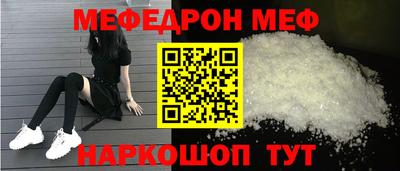 кокаин колумбия Лесосибирск