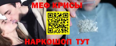 гашиш Ливны