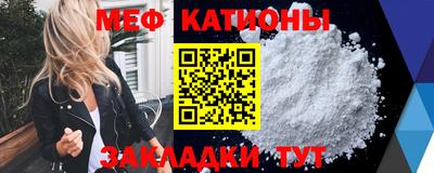 кокаин колумбия Лесосибирск